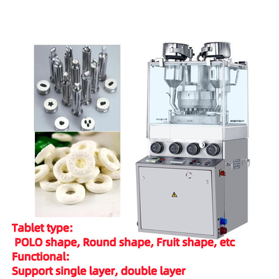 China TIANHE 55000 Tabletten / Stunde POLO Form Tabletten Kompressionsmaschine für Lebensmittel fournisseur