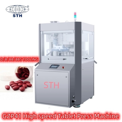 China TIANHE Hochgeschwindigkeits-automatische Medizin Tablettenkompressionsmaschine für Pharmazeutische fournisseur