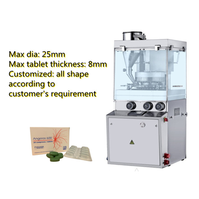 China TIANHE Medizin Oblong Form 22*8mm Pulverpressmaschine für Pharmazeutika fournisseur