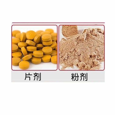 TIANHE ZP11 /18 Tablettenpressmaschine für Desinfektionstabletten, einstellbares Gewicht 1g / 2g / 3g fournisseur