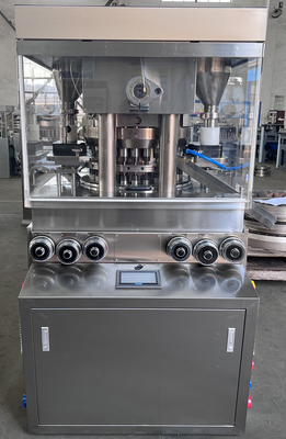 TIANHE Automatische Schnellpresse für Tabletten Kaffee Süßigkeiten Kaugefleisch Vitamin fournisseur