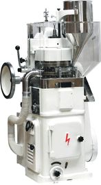 TIANHE ZP17 Tablettenkompressionsmaschine Milchpulverherstellungsmaschine fournisseur