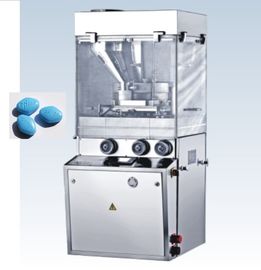TIANHE Vitamin Nahrungsergänzungsmittel Kaubtabletten Rotationstablettenpressmaschine fournisseur