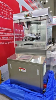 GZPK-40 High Speed Rotary Tablet Press Machine with 40 Stations 100kN Pressure and 264000 PCS/H Capacity fournisseur