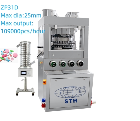 TIANHE ZP31D Touch screen Rotary tablet press machine For pharmcy, foods,Chemical industrial fournisseur