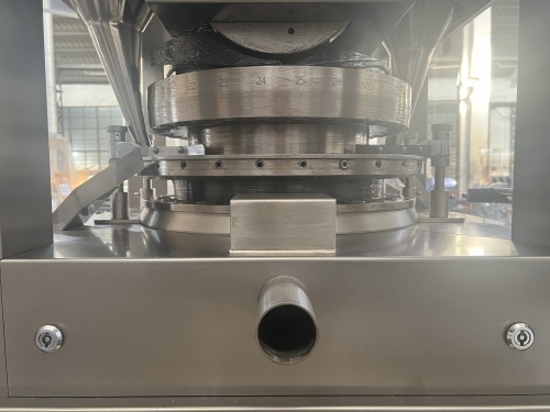 TIANHE ZP31D Touch screen Rotary tablet press machine For pharmcy, foods,Chemical industrial fournisseur