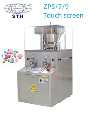TIANHE ZP5/7/9 Touch screen Lab tablet press machine 16200 pcs/hour fournisseur