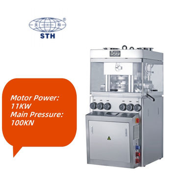 GZP55 High Speed Rotary Tablet Press Machine with 100kN Main Pressure 20kN Pre-Pressure and 396000PCS/H Production Capacity fournisseur