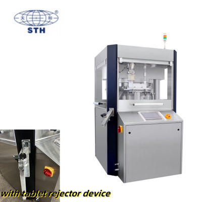 Fully Automatic High Speed Rotary Tablet Press with 51 Stations 100 kN Main Pressure and 40 kN Pre-Pressure fournisseur