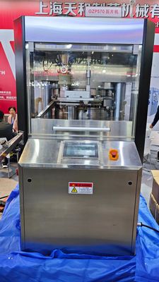 Fully Automatic High Speed Rotary Tablet Press with 51 Stations 100 kN Main Pressure and 40 kN Pre-Pressure fournisseur