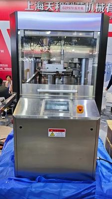 High Speed Rotary Tablet Press with 65 Stations 40kN Pre-Pressure and 11kW Motor Power fournisseur