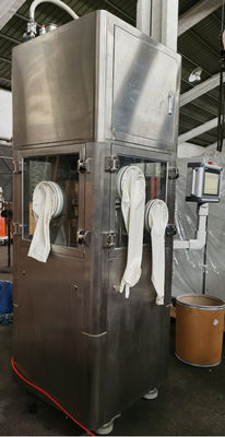 TIANHE 8 Stations D Candy, Milk, Cheawable, Effervescent Rotary Tablet Press Machine fournisseur