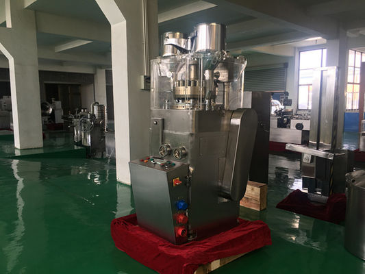 TIANHE Halskette Süßigkeiten, mehrfarbige, Polo Süßigkeiten Tabletten Kompressionsmaschine fournisseur