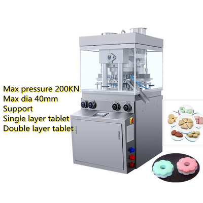 TIANHE 200KN Multifunktionale Rotations-Tablettenpresse Maschine Brausetablette fournisseur