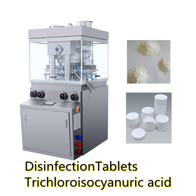 TIANHE ZPW500 Kundenspezifische Desinfektionstabletten Automatische Pulverpressmaschine fournisseur