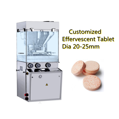 20-25mm kundengebundene Fruchtaroma schäumende Drehtablet-Presse-Maschine fournisseur