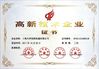 China Shanghai Tianhe Pharmaceutical Machinery Co., Ltd. zertifizierungen